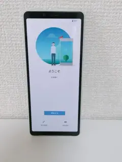 タイトル案 docomo Xperia 10 II SO-41A ホワイト／美品