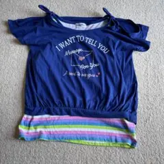 Sunny River メッセージTシャツ 150センチ