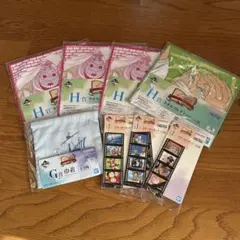 H賞タオル4枚セット他