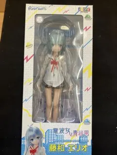 アゾン ピュアニーモキャラクターシリーズ　電波女と青春男　藤和エリオのサムネイル