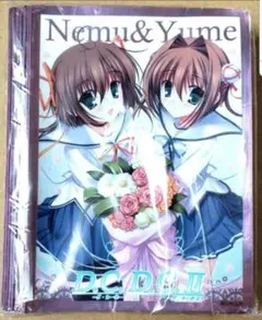 2025年最新】朝倉 由夢の人気アイテム - メルカリ