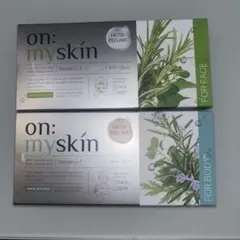 【新品未開封】on: myskin ハーブピーリング セット ボディ＆フェイス