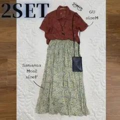 〈664〉レトロボタニカルテイストコーデ　2点セット