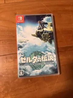 ゼルダの伝説 TEARS OF THE KINGDOM