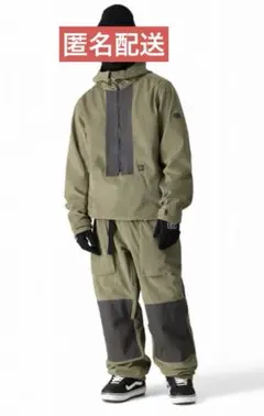 686 コーデュロイ