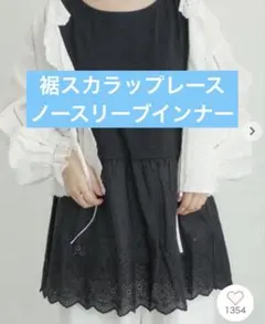 Item thumbnail for item f7fce654-874b-42dd-ba01-2035555d708f