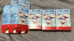 ちいかわ　ハッピーセット　３種