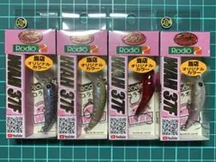 2025年最新】ワウ 美鬼の人気アイテム - メルカリ