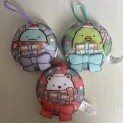 ハッピーセット すみっコぐらしマスコット 3個セ ット