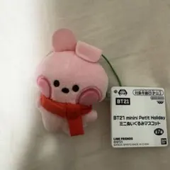 BT21 minini Petit Holiday マスコット COOKY