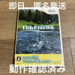 dones様 リクエスト 2点 まとめ商品