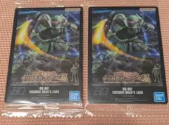 ガンプラパッケージアートコレクション　MS-06F ククルス・ドアンのザク 2枚