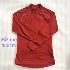 MIZUNO アンダーウェア (裏起毛) 12JA2P54 少年野球 150cm