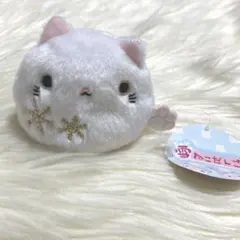2026年最新】三英 ぬいぐるみ ねこの人気アイテム - メルカリ