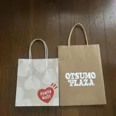 HUMAN MADE ＆OTSUMOPLAZAショッパーsetのサムネイル