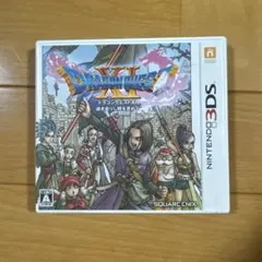 Item thumbnail for item 6437c195-ef90-4d6d-8131-a5f1b2ac1c5b