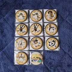 Item thumbnail for item ffa3e291-81d4-49ae-9072-c2b42c8398c1