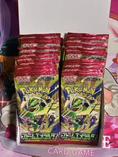 ストームエメラルダ サーチ済み30パックぺりぺり有り空き箱付き×2 ストームエメラルダ 30パック 未開封 サーチ済み おまけ2パック付き