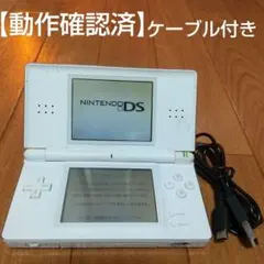 Item thumbnail for item 7082a3ba-14cc-4c3f-9e71-1f377471f111