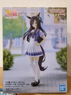 ホ*イ様 ウマ娘 プリティーダービー メジロドーベル フィギュア