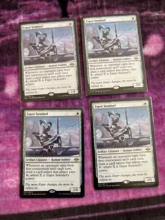 2026年最新】エスパーの歩哨 英語の人気アイテム - メルカリ