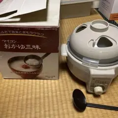 2026年最新】おかゆ三昧の人気アイテム - メルカリ
