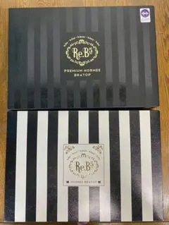 【美品】グラントイーワンズホルミーブラトップ　サイズM 限定】ホルミーブラトップ ブラック杢 Mサイズ グラントイー