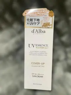 新品未使用/*d'Alba トーンアップカバークリーム カバーベージュ 50ml