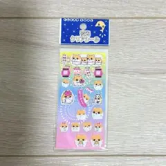 レモン株式会社 夜光クリアシール 平成レトロ 当時物 かわいい ハムちゃん