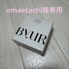 バイユア　セラムフィット モイストフェイスパウダー　01クリア