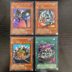 遊戯王 ブルーアイズ・トゥーン・ドラゴン　2期　シークレットレア　他　セット