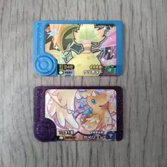 ポケモンフレンダ　トレジャー　ウツボット　カイリュー　セット