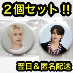 seventeen museum 2022 缶バッジ ジュン 文俊輝 jun - メルカリ