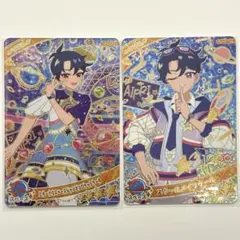 2026年最新】紬 まとめ売りの人気アイテム - メルカリ