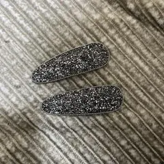 Item thumbnail for item 73bc4d81-93fd-40ab-8524-78e2d9ef17b4