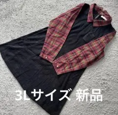 大きいサイズ 赤系チェック切替重ね着風フリースニットワンピース黒3L 新品