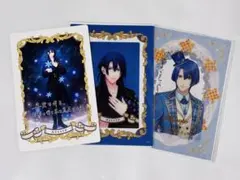 聖川真斗 ビジュカ オラクル CCL