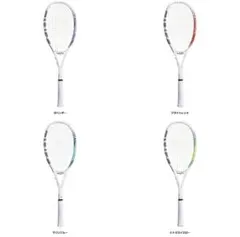 2YONEX AIRIDE 軟式テニスラケット　ラベンダー 2YONEX AIRIDE 軟式テニスラケット ラベンダー - メルカリ