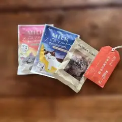 MILK バスソルト 4パックのサムネイル