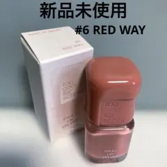 too cool for school スウェイリップ #6 RED WAYのサムネイル