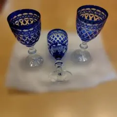 切子青色カットガラスワイングラス3個セット