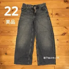 UNIQLOバキー カーブジーンズ　サイズ 22 (56cm)　67ブルー