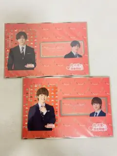 山田涼介・大橋和也 ドラマカードセット