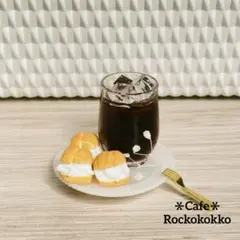 2025年最新】ミニチュアシュークリームの人気アイテム - メルカリ