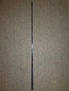 G-CRAFT SEVEN-SENSE MB-1102-MR Bait - メルカリ