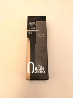 Item thumbnail for item f8dc32e9-254b-4492-ab0f-e19532848169