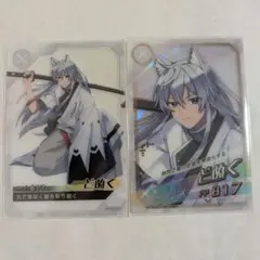 ③ カラフルピーチ チップス クリアカード どぬく 全身 アップ レア