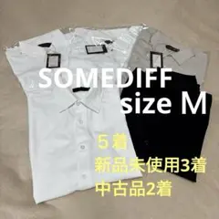 サムディフ SOMEDIFF 全方向スーパーストレッチシャツ 5着
