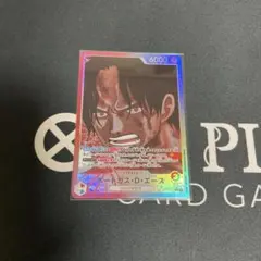エース　リーダーパラレル