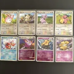 からめる@まとめ売り対応可様 リクエスト 2点 まとめ商品